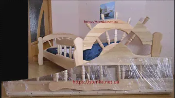 Детская кровать, ясень натуральное дерево