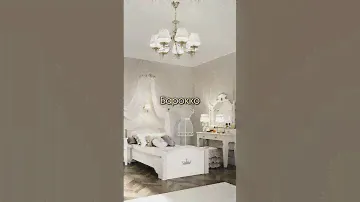 20% СКИДКА на все коллекции мебели "Песочницы"🎁  #детская #мебель