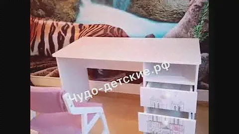 Детская мебель Париж. Чудо-Детские.рф