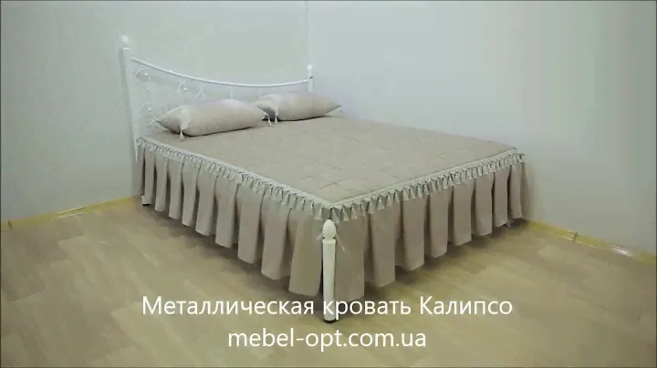 Металлическая кровать Калипсо от Мебель опт