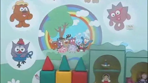 Оснащение детского сада