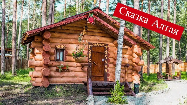 База отдыха «Сказка Алтая» в посёлке Усть-Муны