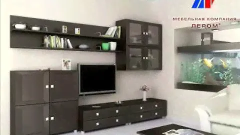 Гостиная серии Патриция фабрики Лером. AMROOM.RU
