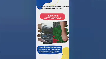 Уголок природы у вас дома!🌾🌲🐌