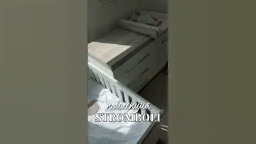 Мебель, которая создаёт уют и стиль в детской 💜