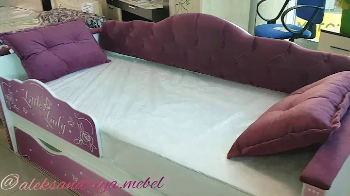 #кровать "Алиса" Моби Нижегород Мебель