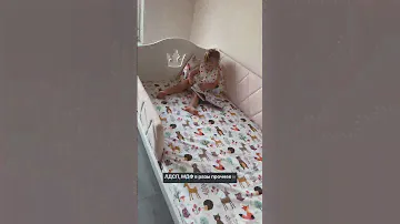 Детская кровать Софа Корона мягкая😍 возможно изготовление в любом цвете и размере #детскаямебель
