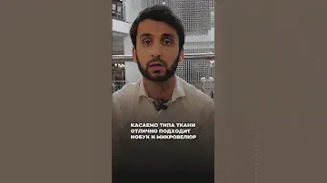 Какой диван выбрать в детскую комнату? #киргу #мебель