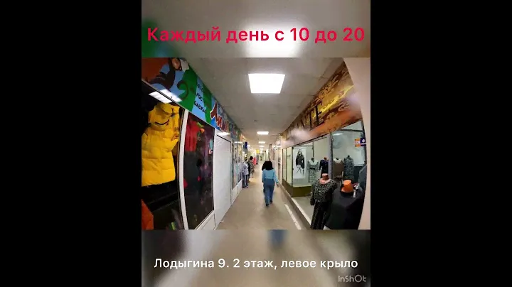 Магазин детской мебели Бэби Юша"  г. Пермь Лодыгина 9, второй этаж, левое крыло, ждём вас)