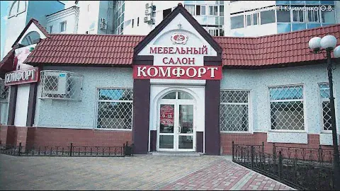Готовим уголок школьника: детская мебель глазами самого маленького корреспондента Амур.инфо