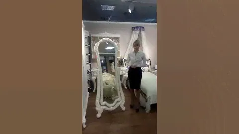 Зеркало Маркиза