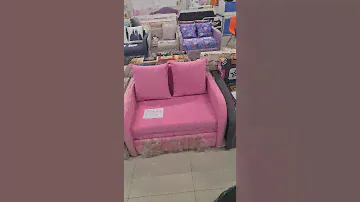 диван Малыш в магазине 3 Ромашки