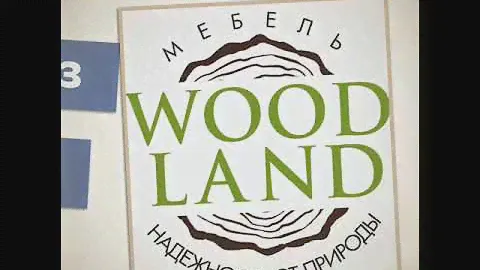 Мебель из дуба. WoodLand. Надежность от Природы.