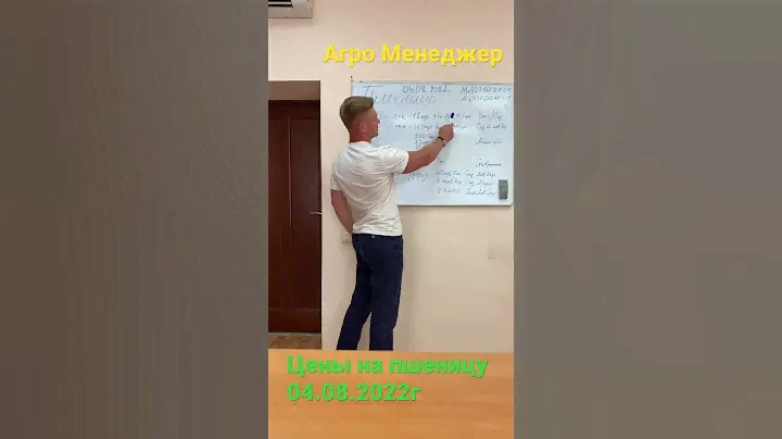 Классная кухня из пластика в Минске