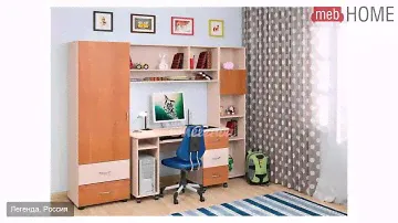 Детская комната Легенда 1