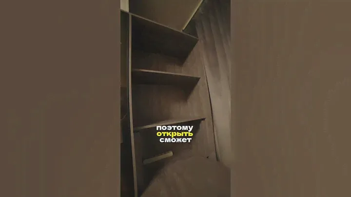 🔴Однорукий бандит 😂 Мебель - трансформер.