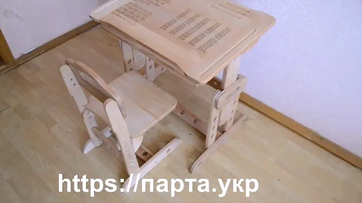 Детская парта Алфавит