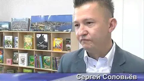 Детская библиотека № 5 Владивостока предстала перед читателями в совершенно новом виде
