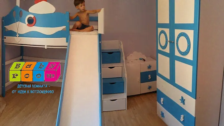 Детская комната в морском стиле. Экомебель (дерево и МДФ). BABY ROOM Одесса